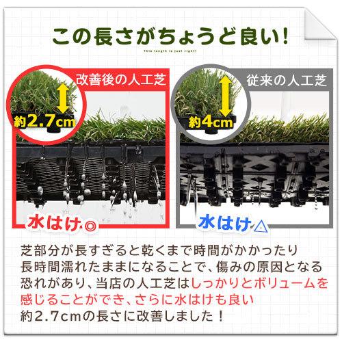 リアル人工芝 人工芝 芝生 ジョイントマット お庭 透水性 保水性 ガーデン ガーデニング ベランダ バルコニー テラス 庭 緑 グリーン Diy セット Carpet デザイン家具通販like Ai 通販 Yahoo ショッピング
