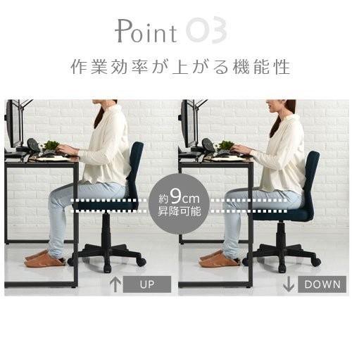 オフィスチェア メッシュ 肘なし 昇降 腰当て付き キャスター付き オフィス 椅子 事務 パソコンチェア メッシュチェア ワークチェア テレワーク 在宅ワーク Chr100088 デザイン家具通販like Ai 通販 Yahoo ショッピング