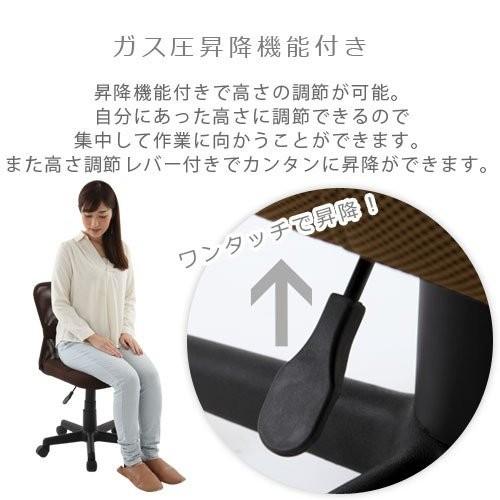 オフィスチェア メッシュ 肘なし 昇降 腰当て付き キャスター付き オフィス 椅子 事務 パソコンチェア メッシュチェア ワークチェア テレワーク 在宅ワーク Chr100088 デザイン家具通販like Ai 通販 Yahoo ショッピング