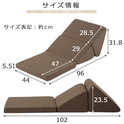 ごろ寝マット 折りたたみ クッション 三角 ごろ寝 座椅子 コンパクト 寝れる 低反発 マット テレビ枕 クッションチェア Chr デザイン家具通販like Ai 通販 Yahoo ショッピング