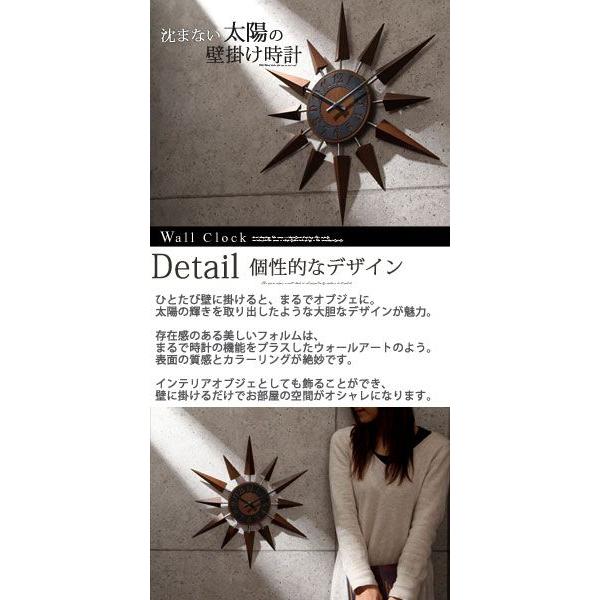 人気no 1 本体 壁掛け 時計 壁時計 掛け時計 ウォールクロック デザイン おしゃれ アンティーク 北欧 モダン 人気 インテリア おすすめ 1年保証 Clk デザイン家具通販like Ai 通販 Yahoo ショッピング 国内最安値 Www Kmhsystems Com