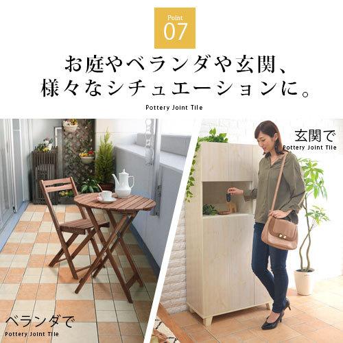 ジョイントマット デッキパネル タイルデッキ ベランダ バルコニー 庭 Diy 正方形 北欧 おしゃれ ガーデン ガーデニング 園芸用品 10枚セット Cpt デザイン家具通販like Ai 通販 Yahoo ショッピング