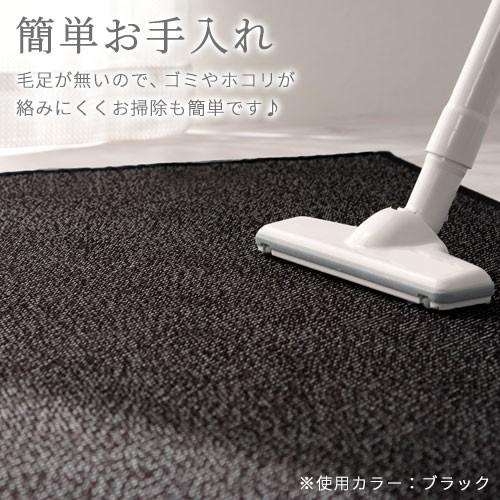 じゅうたん カーペット 竹 竹素材 ラグマット 長方形 オールシーズン carpet リビング 子供部屋 子ども 夏用 おしゃれ 130×190cm 夏用カーペット サマーラグ｜bon-like｜14