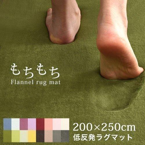 速度 興奮する 女優 カーペット 白 安い Kabun Jp