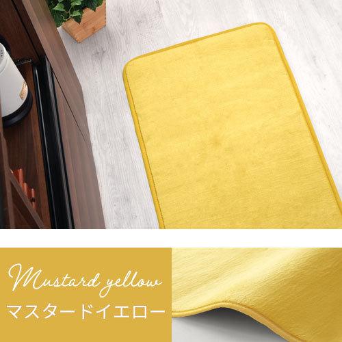 フロアマット 床 汎用 マット 洗える 厚手 ウレタン 滑り止め カーマット 敷物 ラグ おしゃれ 北欧 カーペット 床マット フローリング Cpt デザイン家具通販like Ai 通販 Yahoo ショッピング