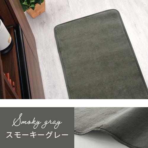 フロアマット 床 汎用 マット 洗える 厚手 ウレタン 滑り止め カーマット 敷物 ラグ おしゃれ 北欧 カーペット 床マット フローリング Cpt デザイン家具通販like Ai 通販 Yahoo ショッピング