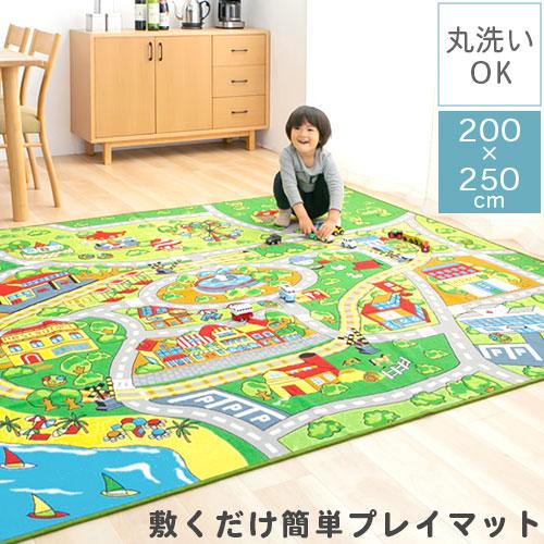 カーペット 子供部屋 滑り止め プレイマット 折りたたみ 洗える 道路 ラグ デスクマット 学習机 ロードマップラグ 電車 線路 ミニカー おうち遊び Cpt デザイン家具通販like Ai 通販 Yahoo ショッピング