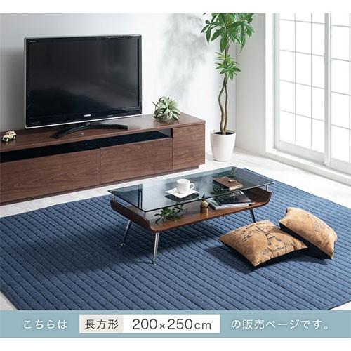 ラグ ラグマット 0 250cm 丸洗いok 滑り止め おしゃれ 北欧 キルトラグ キルト ホットカーペット対応 3畳 無地 茶色 灰色 白 系 全国一律送料無料 絨毯 青 紺