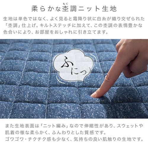 ラグ ラグマット 0 300cm 丸洗いok 滑り止め おしゃれ 北欧 キルトラグ キルト ホットカーペット対応 白 茶色 灰色 青 紺 系 無地 絨毯 4畳 Cpt0005 デザイン家具通販like Ai 通販 Yahoo ショッピング