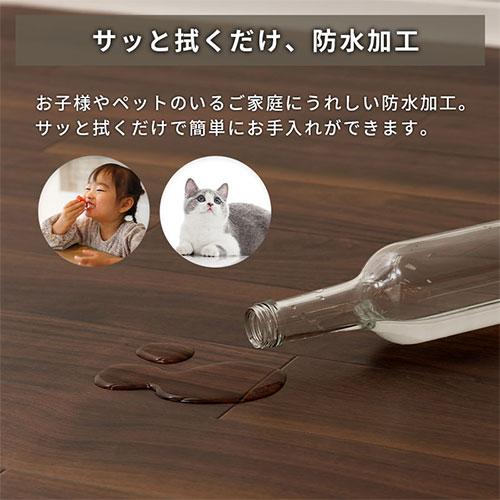 床材 クッションフロア フローリングマット 6畳 フロアシート 敷くだけ シート ロール 手軽 簡単 抗菌 防カビ 防水 ホットカーペット対応 床暖房対応 床材 フローリングマット 敷くだけ 手軽 抗菌 防カビ 防水 ホットカーペット対応 床暖房対応