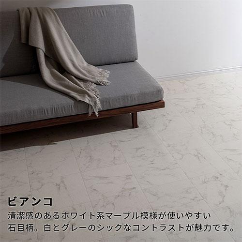 床材 クッションフロア フローリングマット 6畳 フロアシート 敷くだけ シート ロール 手軽 簡単 抗菌 防カビ 防水 ホットカーペット対応 床暖房対応 床材 フローリングマット 敷くだけ 手軽 抗菌 防カビ 防水 ホットカーペット対応 床暖房対応