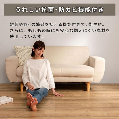 床材 クッションフロア フローリングマット 6畳 フロアシート 敷くだけ シート ロール 手軽 簡単 抗菌 防カビ 防水 ホットカーペット対応 床暖房対応 床材 フローリングマット 敷くだけ 手軽 抗菌 防カビ 防水 ホットカーペット対応 床暖房対応