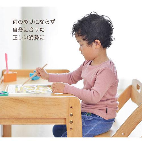 【完成品】 ベビー キッズ 子ども用家具 インテリア 子供机 勉強机 学習机 学習椅子 デスク チェアー 2点セット｜bon-like｜05