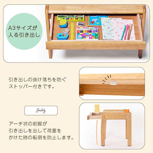 【完成品】 ベビー キッズ 子ども用家具 インテリア 子供机 勉強机 学習机 学習椅子 デスク チェアー 2点セット｜bon-like｜07