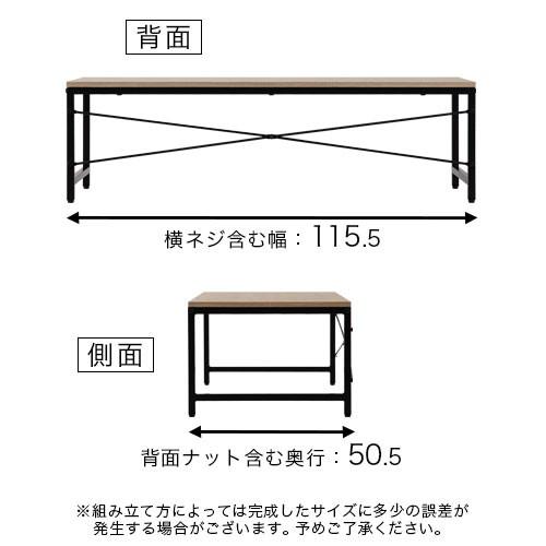 【完成品】【開梱設置サービス付き】 フロアデスク ワークデスク パソコンデスク PCデスク 木製 作業机 学習机 会議机 リビング オフィス おしゃれ コンパクト｜bon-like｜06