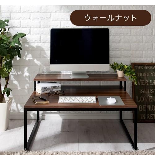 ワークテーブル 木製 作業台 おしゃれ ワーク デスク 白 茶 ローテーブル 北欧 木目 スリム Pcデスク ロータイプ コンパクト シンプル 机 子供 Dkp デザイン家具通販like Ai 通販 Yahoo ショッピング
