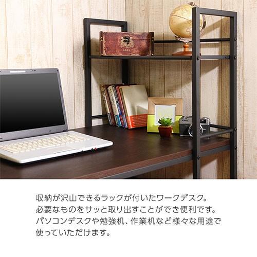 オフィスデスク オフィス家具 在宅 事務 テレワーク おすすめ おしゃれ 北欧 省スペース コンパクト ラック付きデスク ブラウン ナチュラル Dkp デザイン家具通販like Ai 通販 Yahoo ショッピング