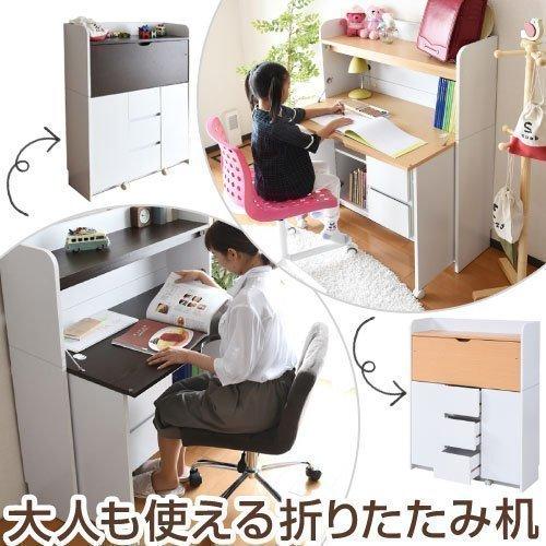 円 バースデー 記念日 ギフト 贈物 お勧め 通販 キッズデスク 折り畳みデスク 学習机 木製 ワークデスク 引き出し付き キャスター付き おしゃれ 家具
