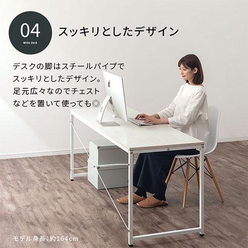 オフィスデスク 約 幅160cm ワークテーブル 作業台 会議テーブル 事務