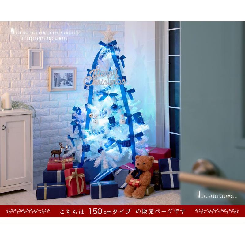 ハロウィンツリー 飾り セット クリスマスツリー おしゃれ 北欧 150cm 白 オーナメント 飾り Ledライト 電飾 ツリー オブジェ イルミネーション Ele デザイン家具通販like Ai 通販 Yahoo ショッピング
