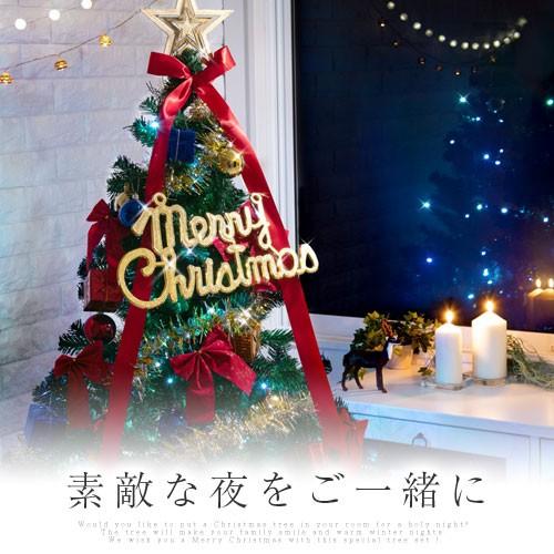 ハロウィンツリー 飾り セット クリスマスツリー おしゃれ 北欧 150cm 白 オーナメント 飾り Ledライト 電飾 ツリー オブジェ イルミネーション Ele デザイン家具通販like Ai 通販 Yahoo ショッピング