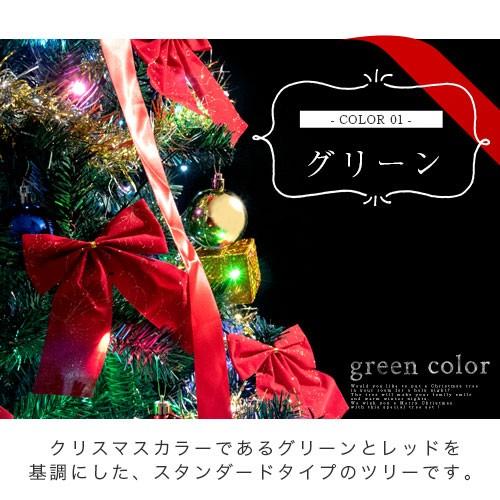 ハロウィンツリー 飾り セット クリスマスツリー おしゃれ 北欧 150cm 白 オーナメント 飾り Ledライト 電飾 ツリー オブジェ イルミネーション Ele デザイン家具通販like Ai 通販 Yahoo ショッピング