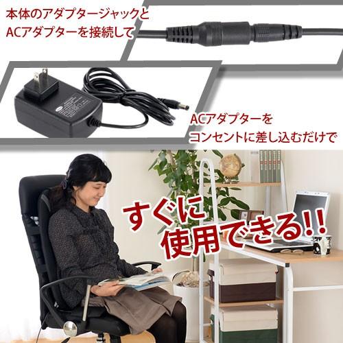 マッサージ器 背中 肩 腰 座椅子型 シートマッサージャー マッサージ器具 おしゃれ 北欧風 マッサージシート チェア ソファ 1年保証 送料無料｜bon-like｜04