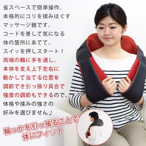ツボ押しグッズ 背中 コンパクトマッサージ器 マッサージ機 電気マッサージ器 首もみマッサージャー 首 肩 腰 足 リラクゼーション おすすめ 1年保証 Ele デザイン家具通販like Ai 通販 Yahoo ショッピング