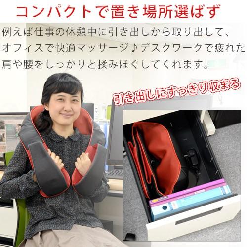 ツボ押しグッズ 背中 コンパクトマッサージ器 マッサージ機 電気マッサージ器 首もみマッサージャー 首 肩 腰 足 リラクゼーション おすすめ 1年保証 Ele デザイン家具通販like Ai 通販 Yahoo ショッピング