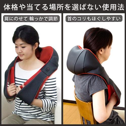 ツボ押しグッズ 背中 コンパクトマッサージ器 マッサージ機 電気マッサージ器 首もみマッサージャー 首 肩 腰 足 リラクゼーション おすすめ 1年保証 Ele デザイン家具通販like Ai 通販 Yahoo ショッピング