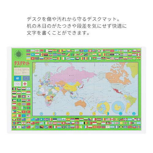 デスクマット 勉強机マット 学習机マット デスクパッド 子供 おしゃれ 下敷き 日本製 国産 小サイズ Etc0015 デザイン家具通販like Ai 通販 Yahoo ショッピング