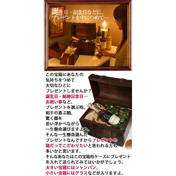 宝箱 海賊 木製 おもちゃ箱 アンティーク調 収納箱 収納ボックス 収納ケース おしゃれ レトロ 蓋付き 北欧 クラシック インテリア 雑貨 木箱 大箱 小箱 セット Etc デザイン家具通販like Ai 通販 Yahoo ショッピング