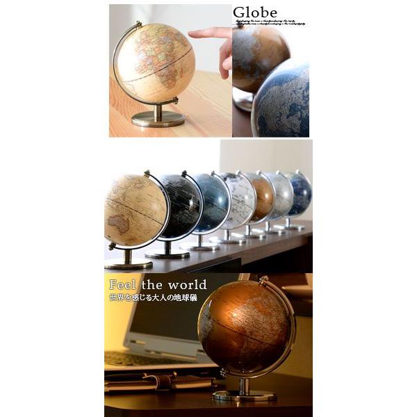 オブジェ 地球儀 小物 アンティーク おしゃれ インテリア 雑貨 グローブ 日本地図 世界地図 卓上 幅13cm ミニサイズ Etc デザイン家具通販like Ai 通販 Yahoo ショッピング