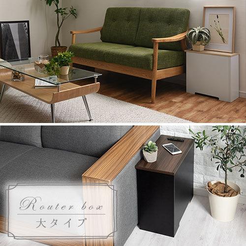 オフィス収納 オフィス家具 ケーブル 収納 コーナー ケーブルボックス おしゃれ コンパクト スリム 配線隠し 小物入れ 薄型 コンセント付き 幅45cm Etc デザイン家具通販like Ai 通販 Yahoo ショッピング