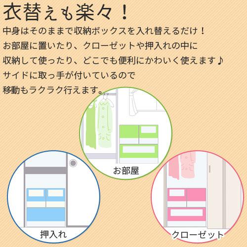 ふた付き カラーボックス 整理整頓 収納箱 スタッキング 衣装ケース 積み重ね収納 寝室 リビング収納 服 衣類 タオル 収納 箱 ファブリック 雑貨 おしゃれ｜bon-like｜26