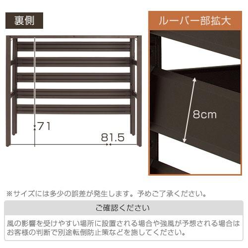 エアコンカバー 室外機 大型 エアコン室外機 日よけ Diy 花台 アルミ おしゃれ ベランダ エアコン 室外機カバー Gar0000 デザイン家具通販like Ai 通販 Yahoo ショッピング