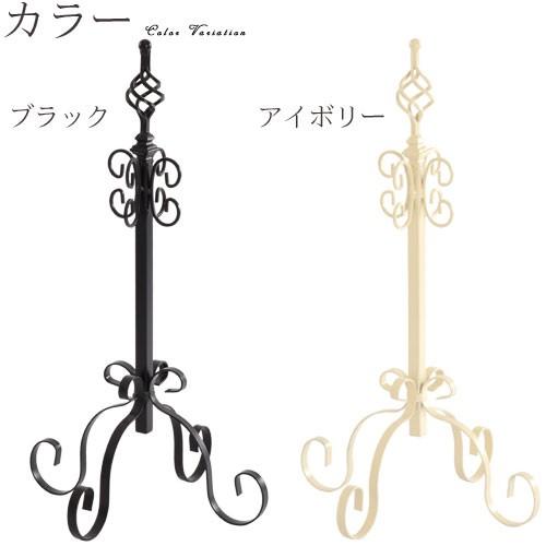 チェーンスタンド 駐車場 ポール 車止め 重り袋付き チェーンポール チェーン おしゃれ 家具 Gar デザイン家具通販like Ai 通販 Yahoo ショッピング