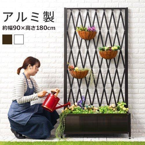 人気満点 プランターボックス付き ラティス ガーデンパーテーション ガーデニング トレリス 園芸用品 庭 フェンス アルミ製 白 茶 侵入防止対策 手軽 Diy 楽天市場 Kuljic Com