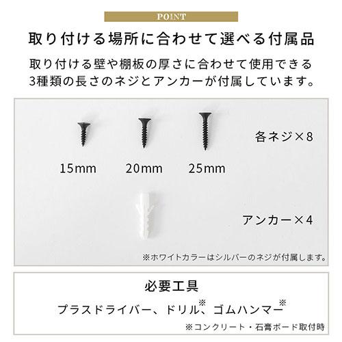 ブラケット 棚受け L型ブラケット 2本 ウォールラック 約 奥行 20cm 25cm 本棚 DIY デスク上 机上 飾り棚 壁 小物置き おしゃれ 壁面収納｜bon-like｜17