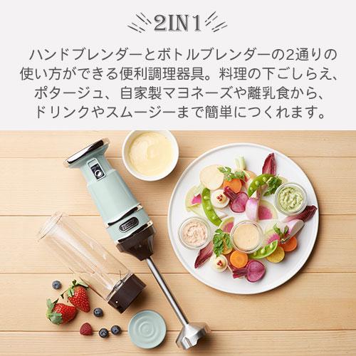 ミキサー 氷対応 ブレンダー おしゃれ 離乳食 スープ 手作り 電動 レシピブック付き ホームブレンダー マルチブレンダー ミニブレンダー キッチン家電 Ket デザイン家具通販like Ai 通販 Yahoo ショッピング