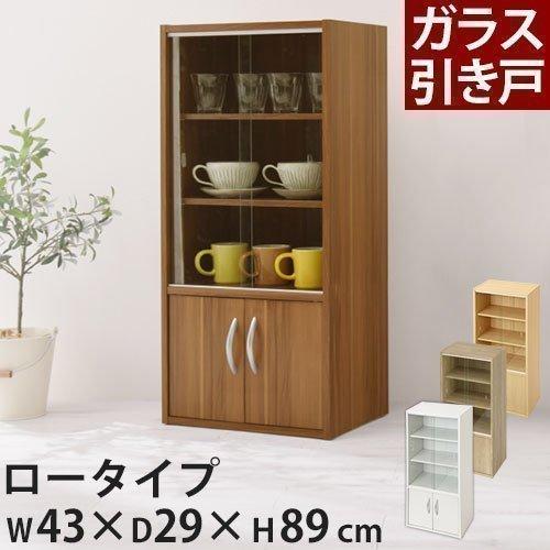 時間指定不可 完成品 食器棚 収納 ロータイプ 北欧 木製 収納棚 キッチンボード ローボード 食器入れ 省スペース 全商品オープニング価格特別価格 Www Traumazim Com