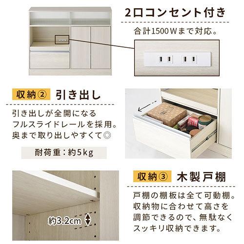 【完成品】【開梱設置サービス付き】 キッチンカウンター バタフライキッチン バーカウンター 間仕切り 対面カウンター レンジボード 北欧 おしゃれ 人気 幅120｜bon-like｜11