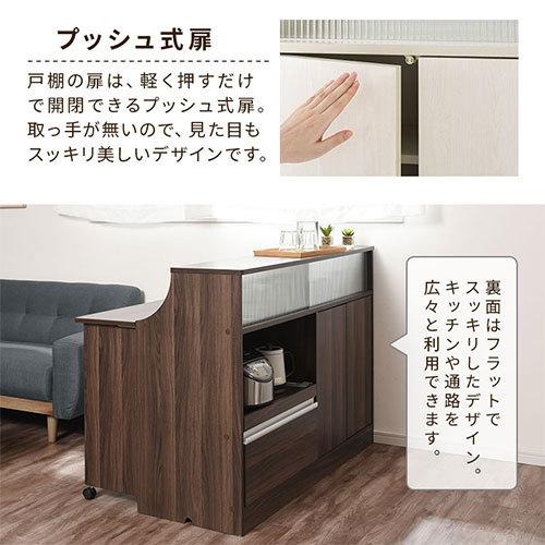 【完成品】【開梱設置サービス付き】 キッチンカウンター バタフライキッチン バーカウンター 間仕切り 対面カウンター レンジボード 北欧 おしゃれ 人気 幅120｜bon-like｜12