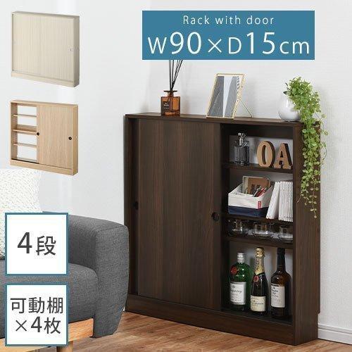 開梱設置サービス付き 薄型収納 約 奥行15cm 幅90cm 収納棚 扉付き カラーボックス 可動棚 ラック 4段 整理棚 おしゃれ 収納ラック 木製 隙間 リビング 棚 Kkonra デザイン家具通販like Ai 通販 Yahoo ショッピング