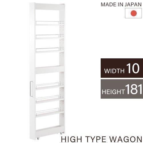 隙間収納 10cm 洗面所 ワゴン キャスター 収納棚 スリム 隙間 ラック 棚 キッチン おしゃれ Kra デザイン家具通販like Ai 通販 Yahoo ショッピング
