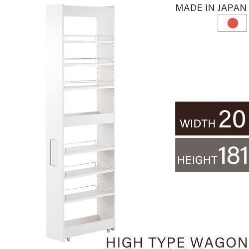 隙間収納 cm 洗面所 ワゴン キャスター 収納棚 スリム 隙間 ラック 棚 キッチン おしゃれ Kra5040 デザイン家具通販like Ai 通販 Yahoo ショッピング