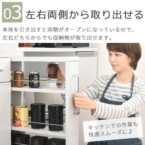 隙間収納 10cm 洗面所 ワゴン キャスター 収納棚 スリム 隙間 ラック 棚 キッチン おしゃれ Kra デザイン家具通販like Ai 通販 Yahoo ショッピング