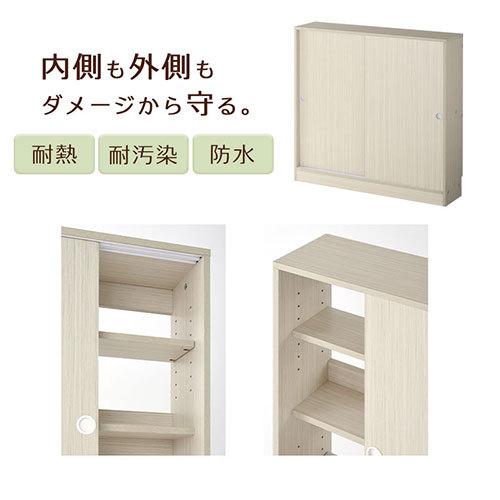 薄型収納 約 奥行cm 幅90cm 収納棚 扉付き カラーボックス 可動棚 ラック 4段 おしゃれ 収納ラック 木製 本棚 隙間 リビング 棚 薄型ラック Kra デザイン家具通販like Ai 通販 Yahoo ショッピング