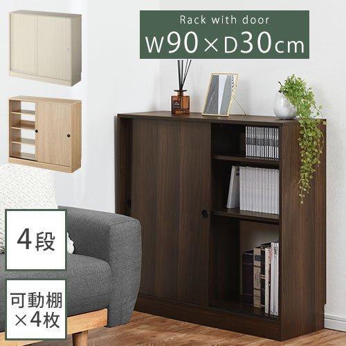 薄型収納 約 奥行30cm 幅90cm 収納棚 扉付き カラーボックス 可動棚 ラック 4段 おしゃれ 収納ラック 木製 本棚 隙間 リビング 棚 薄型ラック Kra デザイン家具通販like Ai 通販 Yahoo ショッピング