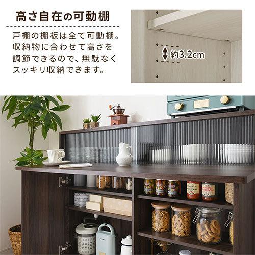 キッチンボード おしゃれ 1 食器棚 キッチンカウンター 収納 バタフライテーブル 間仕切り 収納付き オープンラック 木製 テーブル カウンター 北欧 Kra デザイン家具通販like Ai 通販 Yahoo ショッピング